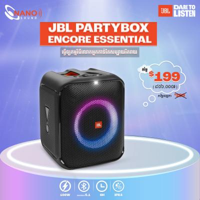 JBL Partybox Encore Essential